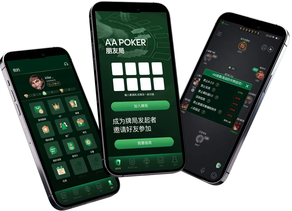 德扑圈轻量版h5官网登录入口 专业德扑平台